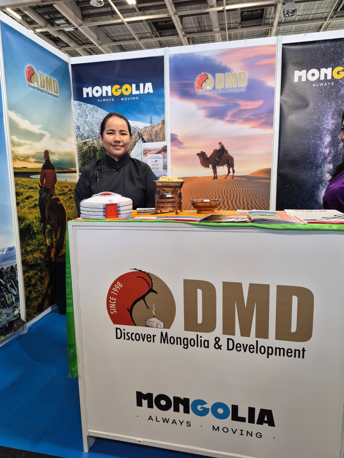 DMD Discover Mongolia Development.